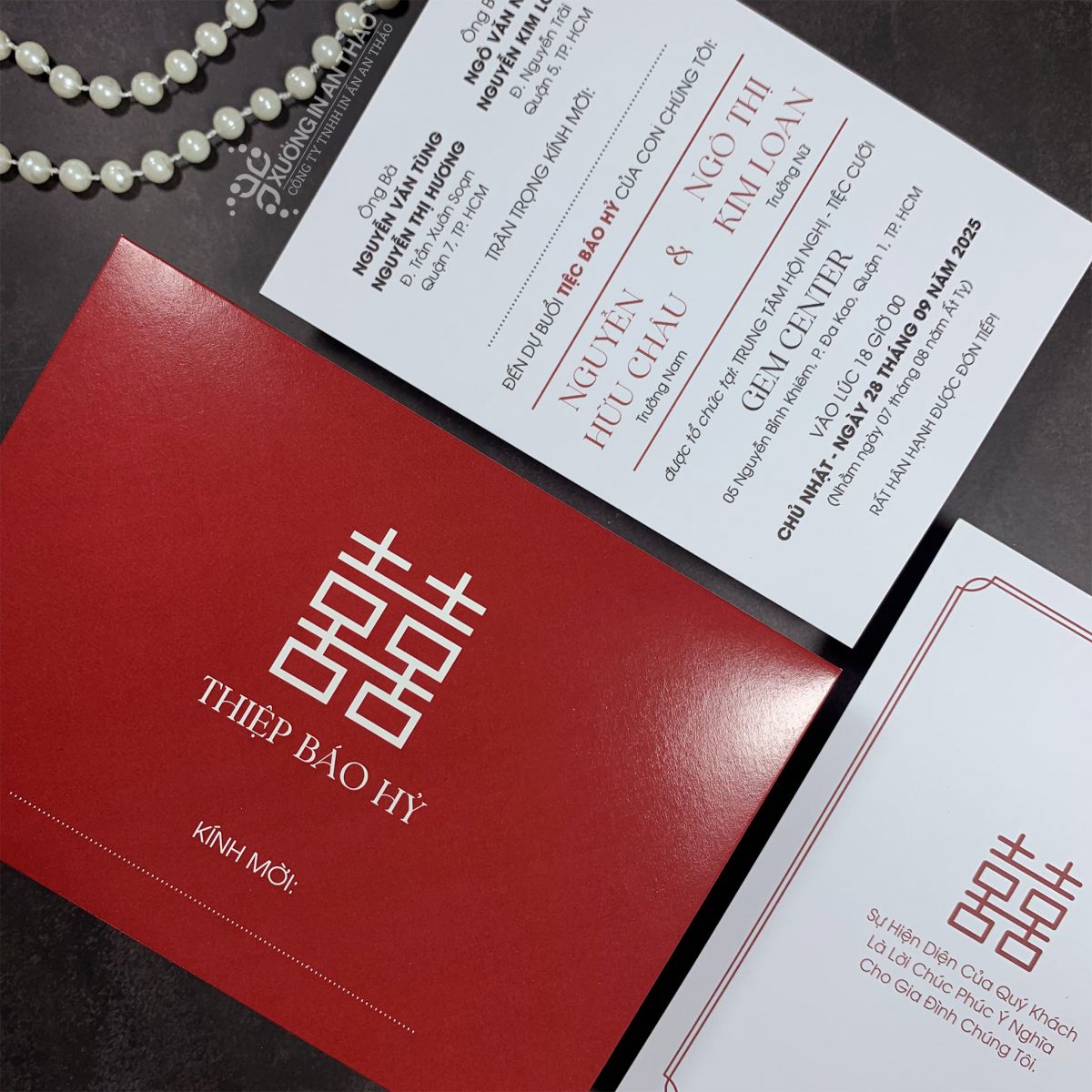 Thiệp Báo Hỷ / Chữ Hỷ Đơn Giản (Đỏ Đô) - ATK11Y