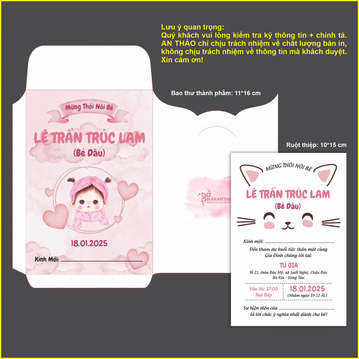 [ATS.EB01] Thiệp Sinh Nhật Chibi Em Bé (Mẫu 01) - in từ 20 thiệp